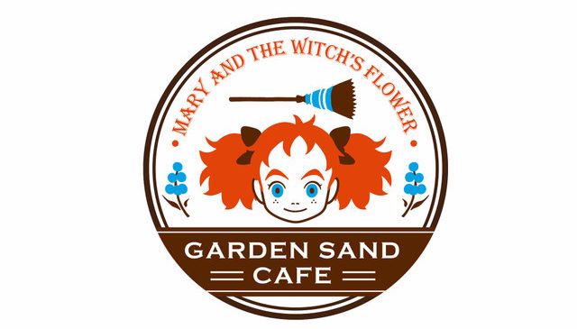 mary garden cafe logo.jpg mary garden cafe logo.jpg